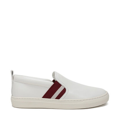 BALLY/巴利 男士皮質休閑運動鞋 HERALD NEW