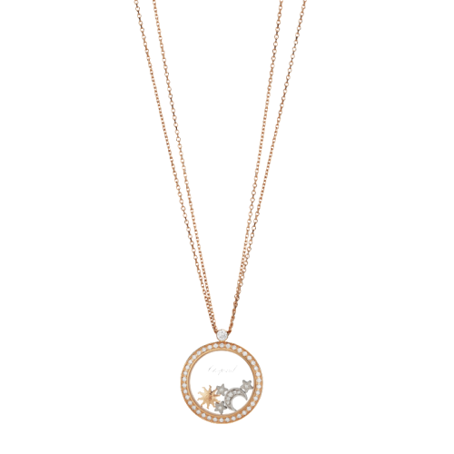 Chopard/蕭邦  女士經(jīng)典款快樂鉆石白金月亮鑲鉆項鏈 799450-5401