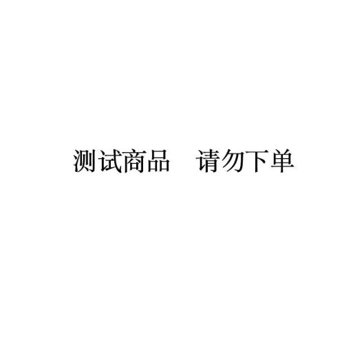 Giorgio Armani/喬治阿瑪尼 女士黑色腰帶40# YGWF59 YC735 80081 瑕疵折扣