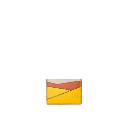  LOEWE羅意威 22年秋冬 女士 卡包 Puzzle plain cardholder in classic calfskin C510V33X03-8 預定商品1-3周發貨