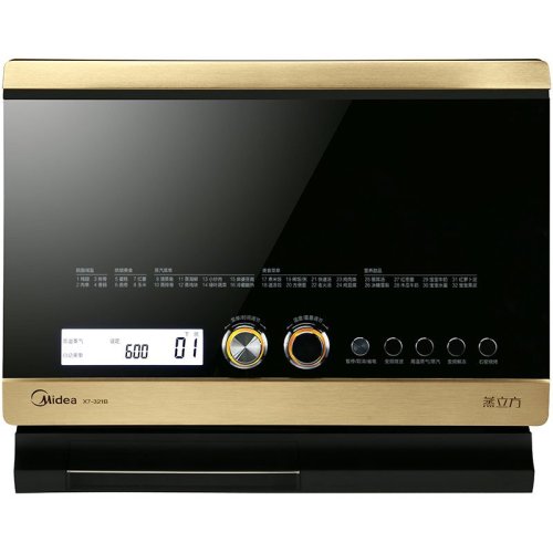 Midea/美的 蒸立方32L家用臺(tái)式變頻微蒸烤一體機(jī)X7-321B微波爐電蒸箱電烤箱