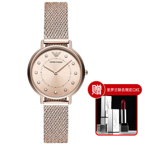 Emporio Armani/安普里奧阿瑪尼手表 女表網紅滿天星鑲鉆潮流石英女士手表 AR11129