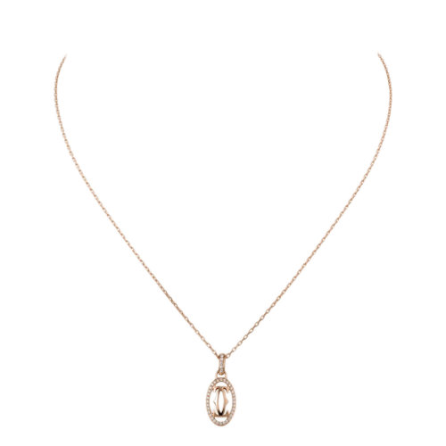 CARTIER/卡地亞 經(jīng)典LOGO系列 18K金玫瑰金鑲嵌鉆石雙C標(biāo)志吊墜項(xiàng)鏈B7219300