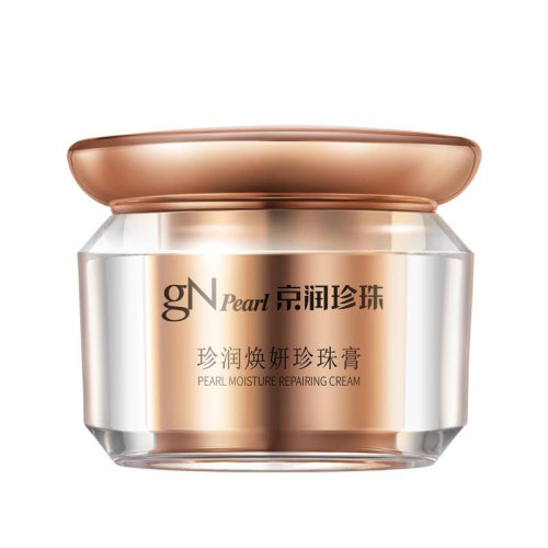 gNpearl/京潤(rùn)珍珠 珍潤(rùn)煥妍珍珠膏45g貴婦膏珍珠面霜女護(hù)膚品日霜(提亮膚色 補(bǔ)水保濕 改善細(xì)紋)