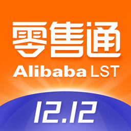 阿里零售通手機版