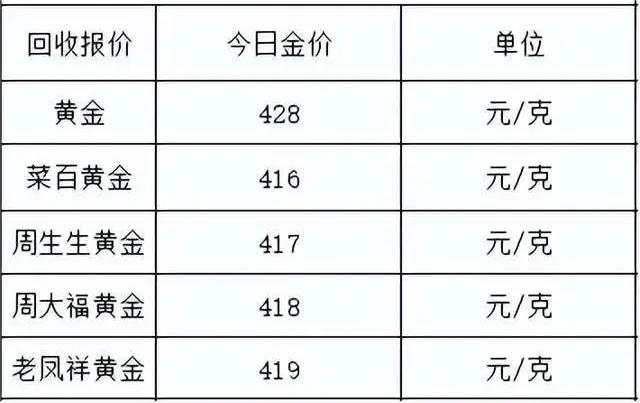 1687160323817923.jpg