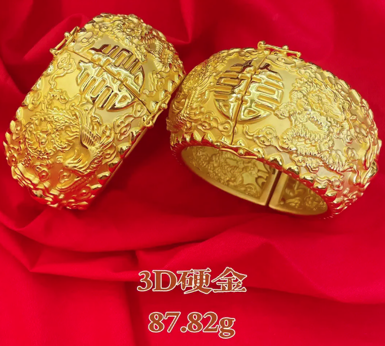 QQ截圖20230807151813.png